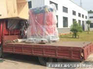 江西工廠(chǎng)配電室用SCB11系列20kv級(jí)干式變壓器 江西工廠(chǎng)配電室用SCB11系列20kv級(jí)干式變壓器