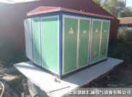 工廠(chǎng)增容YBW-12/0.4系列預(yù)裝式箱式變壓器 工廠(chǎng)增容YBW-12/0.4系列預(yù)裝式箱式變壓器