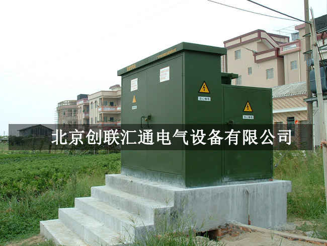 箱式變壓器規(guī)格型號詳解，你了解多少